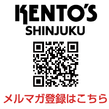 新宿ケントス　モバイル会員募集中